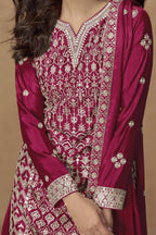 Dark Pink Chinon Silk Kameez With Plazzo Suit For Indian & Pakistani Wedding Festival - Thread & Sequence Embroidery - hem and footwear detail